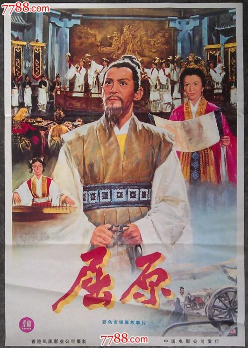 不动产权证有什么作用